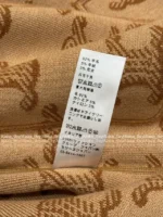 Celine 2025SS Early Fall Collection 🤎 Reversible Hooded Cardigan - Double-Faced ©️ Jacquard Logo & Wool Blend - Image 15