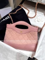 Chanel 2025P Spring/Summer Collection 🌸 Sakura Pink 31 Nano Chain Bag - Genuine Suede w/ Multi-Way Strap & YKK Hardware (Gift Box Packaging) ⛓️ - Image 22