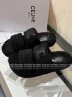Chanel 2025SS Fall/Winter Collection 🐑 Embroidered Logo Sheepskin Slippers - Chunky Sole Slide-On Mules - Image 3