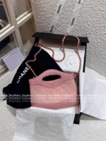 Chanel 2025P Spring/Summer Collection 🌸 Sakura Pink 31 Nano Chain Bag - Genuine Suede w/ Multi-Way Strap & YKK Hardware (Gift Box Packaging) ⛓️ - Image 21