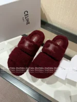 Chanel 2025SS Fall/Winter Collection 🐑 Embroidered Logo Sheepskin Slippers - Chunky Sole Slide-On Mules - Image 2