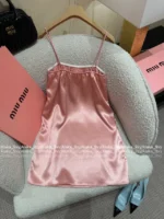 miumiu 2025SS Spring/Summer Collection 🎀 Satin Slip Dress - Pink Glossy Strapless Mini with Embroidered Logo - Image 26