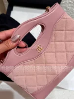 Chanel 2025P Spring/Summer Collection 🌸 Sakura Pink 31 Nano Chain Bag - Genuine Suede w/ Multi-Way Strap & YKK Hardware (Gift Box Packaging) ⛓️ - Image 20