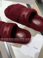 Chanel 2025SS Fall/Winter Collection 🐑 Embroidered Logo Sheepskin Slippers - Chunky Sole Slide-On Mules - Image 27