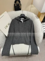 Dior 2025SS Early Fall Collection 🩶 Premium Gray Hooded Cardigan - Embroidered Logo Zip-Up w/ Cashmere-Wool Blend - Image 8