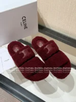 Chanel 2025SS Fall/Winter Collection 🐑 Embroidered Logo Sheepskin Slippers - Chunky Sole Slide-On Mules - Image 26