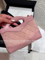 Chanel 2025P Spring/Summer Collection 🌸 Sakura Pink 31 Nano Chain Bag - Genuine Suede w/ Multi-Way Strap & YKK Hardware (Gift Box Packaging) ⛓️ - Image 7