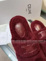 Chanel 2025SS Fall/Winter Collection 🐑 Embroidered Logo Sheepskin Slippers - Chunky Sole Slide-On Mules - Image 25