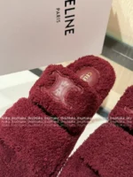 Chanel 2025SS Fall/Winter Collection 🐑 Embroidered Logo Sheepskin Slippers - Chunky Sole Slide-On Mules - Image 24