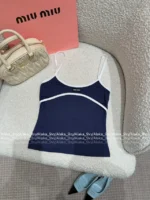 miumiu 25SS Spring/Summer Collection ♥️ American Retro Sport Top - Stretch Fit Color-Block Logo Tank - Image 22
