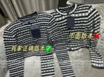 Louis Vuitton 2025SS Spring/Summer Collection 🖤 Must-Have "Spicy Girl" Top - Striped Shell Jacquard Knit Cardigan & Tee - Image 17