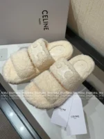 Chanel 2025SS Fall/Winter Collection 🐑 Embroidered Logo Sheepskin Slippers - Chunky Sole Slide-On Mules - Image 23