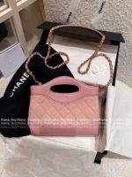 Chanel 2025P Spring/Summer Collection 🌸 Sakura Pink 31 Nano Chain Bag - Genuine Suede w/ Multi-Way Strap & YKK Hardware (Gift Box Packaging) ⛓️ - Image 5