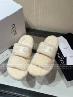 Chanel 2025SS Fall/Winter Collection 🐑 Embroidered Logo Sheepskin Slippers - Chunky Sole Slide-On Mules - Image 21