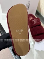 Chanel 2025SS Fall/Winter Collection 🐑 Embroidered Logo Sheepskin Slippers - Chunky Sole Slide-On Mules - Image 20