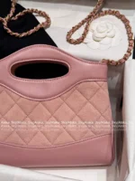 Chanel 2025P Spring/Summer Collection 🌸 Sakura Pink 31 Nano Chain Bag - Genuine Suede w/ Multi-Way Strap & YKK Hardware (Gift Box Packaging) ⛓️ - Image 36