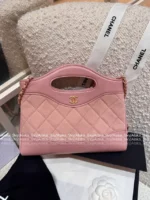Chanel 2025P Spring/Summer Collection 🌸 Sakura Pink 31 Nano Chain Bag - Genuine Suede w/ Multi-Way Strap & YKK Hardware (Gift Box Packaging) ⛓️ - Image 35