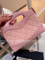 Chanel 2025P Spring/Summer Collection 🌸 Sakura Pink 31 Nano Chain Bag - Genuine Suede w/ Multi-Way Strap & YKK Hardware (Gift Box Packaging) ⛓️ - Image 34