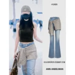 ANNANDELMAN 2025 Early Fall Collection 🌟 Mock Two-Piece Plaid Shirt Jeans - High-Waisted Straight Leg w/ Micro Flare - Image 10