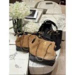 Chanel In Stock 🤎 2025A Haute Atelier Runway Tote - Suede Color-Block w/ Metal Chain Strap ⛓️ Full YKK® Hardware - Image 8