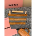 miumiu SS25 Early Fall Collection 🍊 Color-Block Layered Stretch Knit Letter Logo Wool Tube Top for Women - Image 8