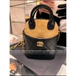 Chanel 2025A Haute Atelier Collection 🤎 Vintage Suede-Trimmed Bag - Shell Shape w/ Detachable Chain & Handle - Image 2