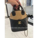 Chanel 2025A Haute Atelier Collection 🤎 Vintage Suede-Trimmed Bag - Shell Shape w/ Detachable Chain & Handle - Image 16