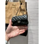 Chanel Cartier 25A Boutique Edition Mini CF Bag | Diamond-Heart Charm | Wallet-on-Chain | Limited Stock! - Image 6