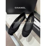 Chanel 2025P Spring/Summer Collection 🏖️ Artisan Raffia Ballet Flats 🩰 Multi-Color Options ~ Lambskin Lining & Cloud Comfort ❕ Gift Box Packaging - Image 8