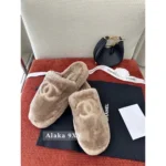 Chanel 2025 Fall/Winter Collection 🦙 Plush Big Logo Slippers - Extra-Thick Wool & Chunky Platform Sole - Image 12