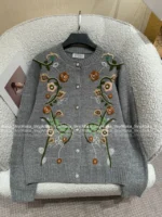 BRUNELLO CUCINELLI 2025SS Fall/Winter Collection 🩶 Artisan Floral Jacquard Cardigan - Niche Design Grey Cashmere Blend Knit - Image 2