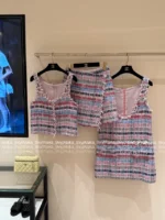 Chanel 2025S Early Spring Runway Collection 💗 Haute Tweed Coord Set - Imported Colorful Bouclé w/ Printed Lining - Image 9