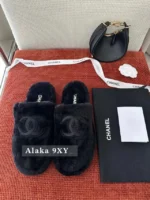 Chanel 2025 Fall/Winter Collection 🦙 Plush Big Logo Slippers - Extra-Thick Wool & Chunky Platform Sole - Image 28
