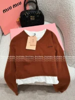 miumiu 25SS Early Fall Collection 🐻 Fake Two-Layer Knit Sweater - Preppy Brown Letter Logo Cropped Pullover - Image 16