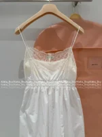 miumiu 25SS Spring/Summer Collection 🌸 "Pure Desire" Lace Trim Slip Dress - French-Inspired for Resort Elegance - Image 23