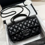 Chanel 2025 New Collection 🖤 "Cool to the Max" - Personal Keep Edition All Black CF Handle Mini Bag - Top Handle with Chain Strap