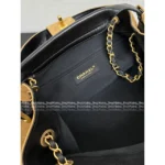 Chanel In Stock 🤎 2025A Haute Atelier Runway Tote - Suede Color-Block w/ Metal Chain Strap ⛓️ Full YKK® Hardware - Image 16