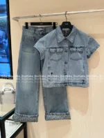 Dior 25SS Spring/Summer Collection 🤠 Heavy Enzyme Wash Denim Set - Embroidered Logo Short Sleeve Shirt & High-Waist Wide-Leg Pants - Image 12