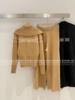 Dior 2025 Spring/Summer Collection ⭐️ Celebrity-Inspired Set - Reversible Jacquard Knit Blazer & Wide-Leg Pants (Wool/Cashmere Blend) - Image 13