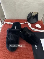 Chanel 2025 Fall/Winter Collection 🦙 Plush Big Logo Slippers - Extra-Thick Wool & Chunky Platform Sole - Image 24