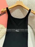 miumiu 2025SS Spring/Summer Collection 🤍 Ribbed Knit Camisole - Low Neck Crochet Strap & Letter Logo - Image 21