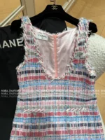 Chanel 2025S Early Spring Runway Collection 💗 Haute Tweed Coord Set - Imported Colorful Bouclé w/ Printed Lining - Image 25