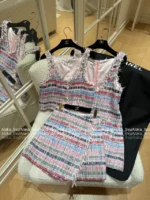 Chanel 2025S Early Spring Runway Collection 💗 Haute Tweed Coord Set - Imported Colorful Bouclé w/ Printed Lining - Image 24
