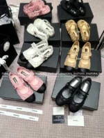 Chanel 25M Coco Beach Collection 🔎 Mesh Embroidered Quilted Mary Janes - Round Toe & Lambskin Lining for Comfort - Image 25