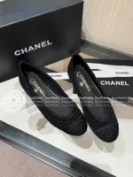 Chanel 2025P Spring/Summer Collection 🏖️ Artisan Raffia Ballet Flats 🩰 Multi-Color Options ~ Lambskin Lining & Cloud Comfort ❕ Gift Box Packaging - Image 34