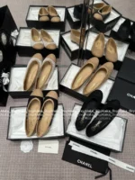 Chanel 2025P Spring/Summer Collection 🏖️ Artisan Raffia Ballet Flats 🩰 Multi-Color Options ~ Lambskin Lining & Cloud Comfort ❕ Gift Box Packaging - Image 31