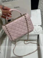 Chanel 2025S Sakura Pink Edition 🌸 Heavy Crystal-Embellished CC Handle Bag - Trendy Letter Logo w/ Detachable Chain ⛓️ - Image 46