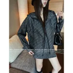 Dior 2025 Early Fall Collection 🔍 Classic Fit Print Gray Tone Logo Storm Jacket / Midi Skirt - Image 4