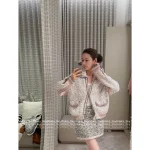 Chanel 2025 Haute Couture Atelier Collection 🌈 Notched Collar & Hand-Crocheted Peter Pan Pocket in Imported Colorful Linen Thread - Crystal Button Knit Cardigan - Image 2