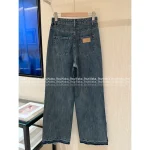 MAISON MARGIELA 2025 Early Fall Collection 👖 Indie Designer High-Waist Fringe Straight-Leg Wide Denim Pants for Women - Image 3
